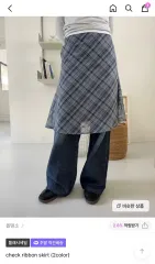 レイヤード スカート