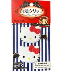 サンリオ ハローキティ 前髪クリップ 2個セット ヘアクリップ 正規品
