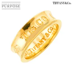 ティファニー TIFFANY&Co. 1837 ナロー 9.5号 リング K18 YG イエローゴールド 750 指輪 Ring 90304656