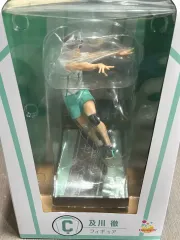 ハイキュー ハッピーくじ C賞 及川 とおる