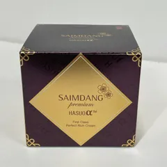 2025年最新】サイムダンプレミアムの人気アイテム - メルカリ