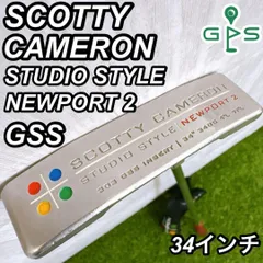 2026年最新】キャメロン GSSの人気アイテム - メルカリ