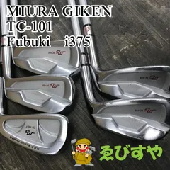 2026年最新】三浦技研 tc-101の人気アイテム - メルカリ