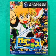 2026年最新】ガチャフォース ゲームキューブの人気アイテム - メルカリ