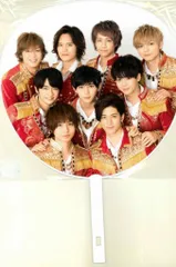 Hey!Say!JUMP 16-17年 ジャニーズカウントダウン 集合 うちわ