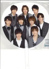 Hey!Say!JUMP 15年 セブンオリジナルグッズ 集合 うちわ