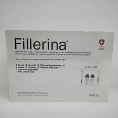 〇〇【新品】Fillerina GRADE 3 14回分【未開封】 未開封 Fillerina GRADE 3 ヒアルロン酸 30mL