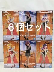 未開封 2.5次元の誘惑 GLITTER＆GLAMOURS ミリエラ 他 ６個セット LFQ815 f107