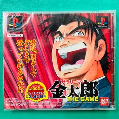 SIMPLEキャラクター2000シリーズ Vol.09 釣りキチ三平 - メルカリ