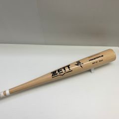 オリックス 西浦颯太 実使用 バット 直筆サイン入り - メルカリ