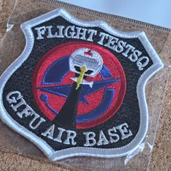 未使用 航空自衛隊 岐阜基地 飛行実験団 メインパッチ ベルクロ付 管001