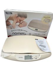 Item thumbnail for item 15f06e1e-b323-4314-9405-e0d47a5a79f7