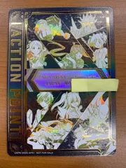 2026年最新】アクションポイント シリアルの人気アイテム - メルカリ