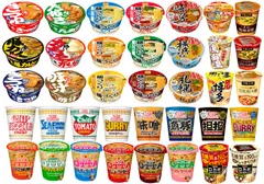 特売 カップ麺 ランダム12種12食 食べ比べ 詰め合わせアソート (Aセット) 箱買い