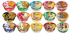 特売 カップ麺 横型 ランダム12種12食 食べ比べ 詰め合わせアソート (Cセット) 箱買い