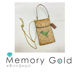 ★COACH コーチ ターンロック フォーン クロスボディ・シグネチャーキャンバス・レキシ― プリント 恐竜 ティラノサウルス BROWN　フォンバッグ ミニバッグ チェーンバッグ 完売品 美品  定価44,000円