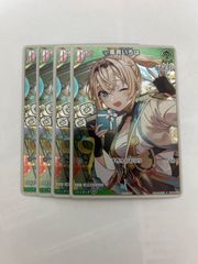 アイン・ロイド vジャンプ 定期購読 - メルカリ