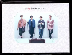 SexyZone 初回限定盤A PAGES