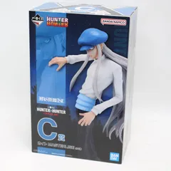 220)C賞 カイト MASTERLISE 一番くじ HUNTER×HUNTER CHMERA ANT(ハンター×ハンター キメラ アント) フィギュア プライズ バンダイスピリッツ
