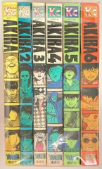 講談社 KCDX 大友克洋 !!)☆AKIRA 全6巻 再版セット