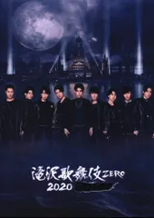 Snow Man Blu-ray通常盤初回スリーブ仕様 滝沢歌舞伎ZERO2020TheMovie