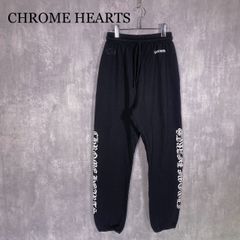 CHROME HEARTS スウェット パンツ サイドロゴ ブラック 水色 L - メルカリ