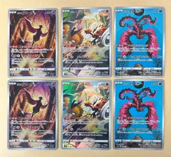 6枚/ガラルフリーザー ガラルサンダー ガラルファイヤー AR s12a　①