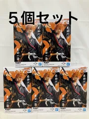 未開封 BLEACH Grandista KUROSAKI ICHIGO フィギュア 5個セット LFQ816 f101