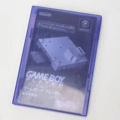 674)ゲームキューブ ゲームボーイプレーヤー スタートアップディスク