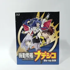 2025年最新】機動戦艦ナデシコBlu-ray BOX の人気アイテム - メルカリ