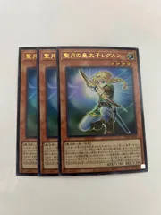 c36 Vジャンプ付属等 VJMP WJMP等 420枚 まとめ売り 引退品大量 Yahoo