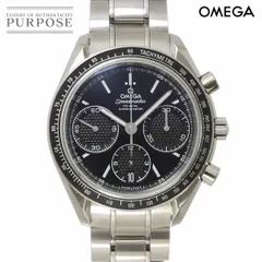 2025年最新】オメガ スピードマスター ブレスの人気アイテム - メルカリ