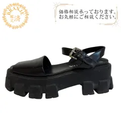 2025年最新】prada モノリス サンダルの人気アイテム - メルカリ