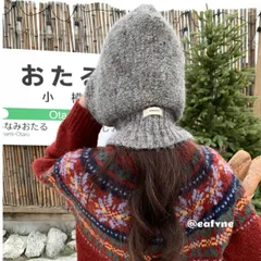 秋冬 ニット帽 ビーニー 防寒 レディース