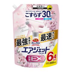 Item thumbnail for item d9733d46-ab14-4c29-8973-81a72e952995