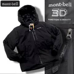 新品正規 mont-bell モンベル 高機能中綿 Air SynCloud 重防寒 
