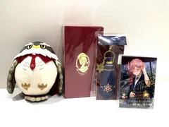 2026年最新】鷹嶺ルイ 誕生日記念2022 ワイングラスの人気アイテム