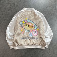 Item thumbnail for item 0798d023-4f34-4efe-8400-b665dbd0ae75