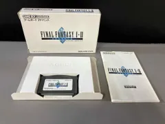 説明書にカビあり/ ゲームボーイアドバンス ファイナルファンタジーⅠ・Ⅱ アドバンス AGB-BFFJ