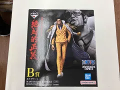 B賞 ボルサリｰノ MASTERLISE EXPIECE 一番くじ ワンピｰス 絶対的正義 ワンピｰス