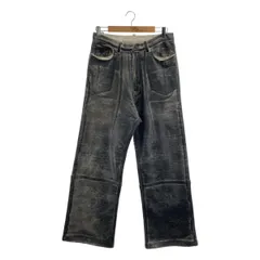 2025年最新】sublationの人気アイテム - メルカリ