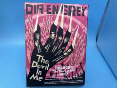 Dir en grey VHS 9本セット - メルカリ