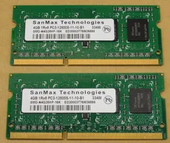 2026年最新】sanmax 8GBの人気アイテム - メルカリ