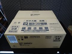 Item thumbnail for item 29aedd86-2057-459a-8e6b-c17fe935f9ed