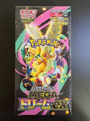 ポケカ ハイクラスパック MEGAドリームex シュリンク付き3BOX - メルカリ