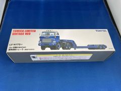 TLV LV-167 日野 HE 366 ウィング ルーフトレーラー - メルカリ