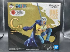 C賞 トラファルガｰ･ロｰ 四皇激闘 一番くじ ワンピｰス ワノ国編 ~第三幕~ ワンピｰス