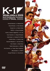 K-1 WORLD MAX 2009 FINAL サイン入り - メルカリ