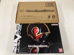 お値下げ☆仮面ライダー電王 プレバン高級チャームセット - メルカリ