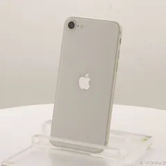 〔中古品〕 iPhone SE 第3世代 64GB スターライト MMYD3J／A SIMフリー【196】